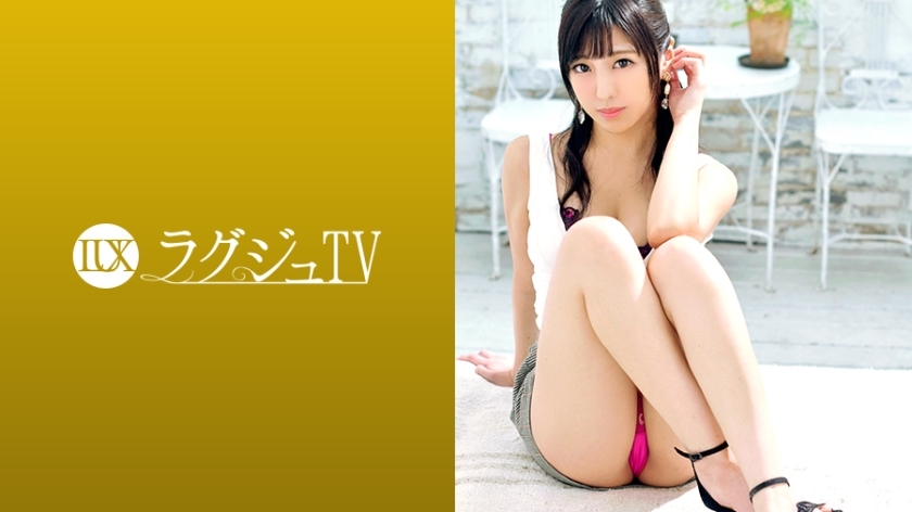 [UNCENSORED-LEAK] LUXU-1038 Luxury TV 1024