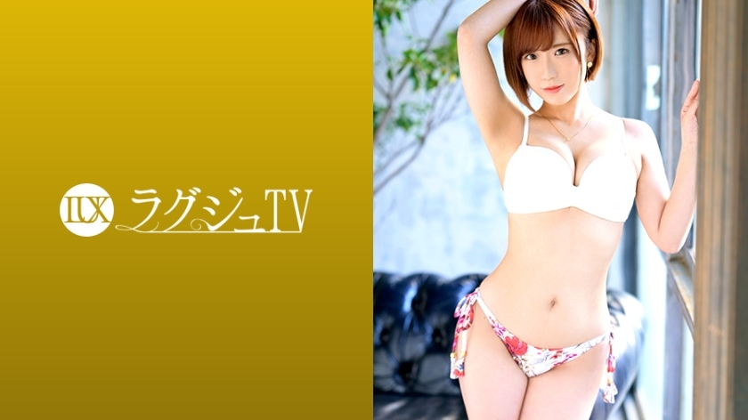 [UNCENSORED-LEAK] LUXU-1244 Luxury TV 1239 Dreamy with the finest oil massage by a professional therapist! Repeatedly climaxed by being stabbed by a gun with a stubborn ○ port that was on the verge of an outburst!