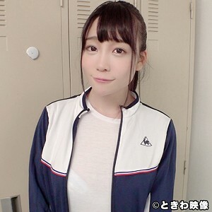 TKWA-124 Yui