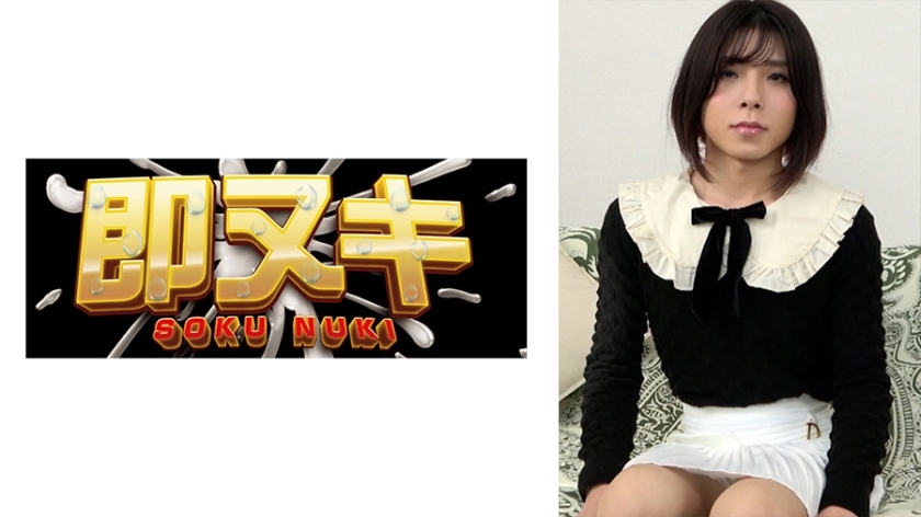 741P016-G02 Kohaku, a crossdresser, picks up married women! He brings in a married mature woman and has lesbian sex!?