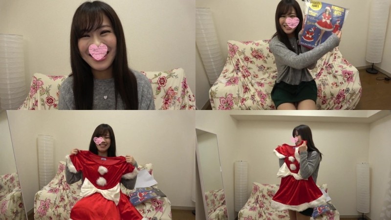 FC2-PPV-1020777 – [Creampie] A 26-year-old E-cup erotic beauty who works at a famous department store gave me a Santa costume for Christmas and I got a creampie!  – I did, but I forgot to put it out until today!  – excuse me!  – 【selfie】