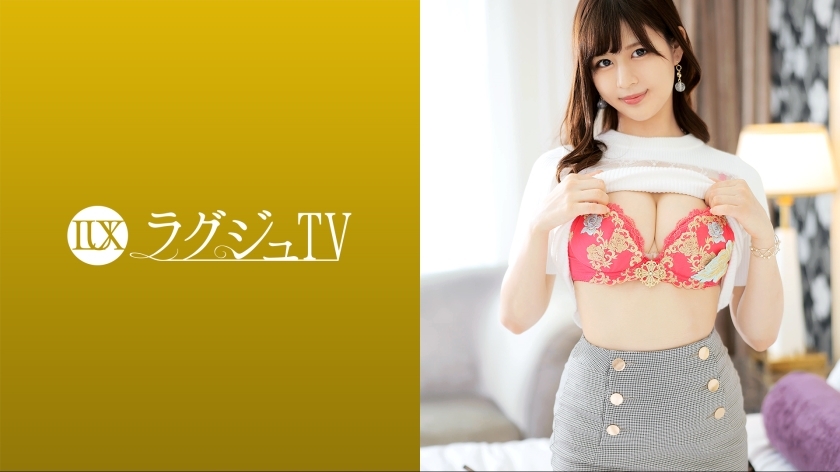 [UNCENSORED-LEAK] LUXU-1661 LuxuTV 1646 Neat and beautiful teacher during the day, eviscerating a man with a bewitching technique at night! A disgusting nature that gradually becomes exposed while exchanging rich kisses. If you accept a man's piston,