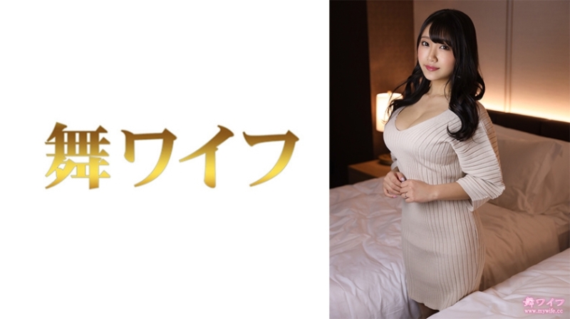 292MY-738 – Hana Okazaki 2