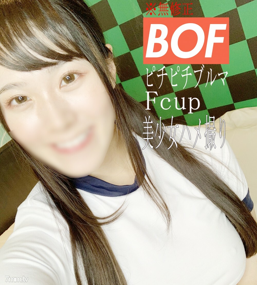 FC2-PPV-2101146 * No * There is also an appearance scene! ?? Former local idol 2nd! ‼ Punishment Gonzo SEX to a cheeky beautiful girl of F cup Patsupatsu Bull Macos ♡