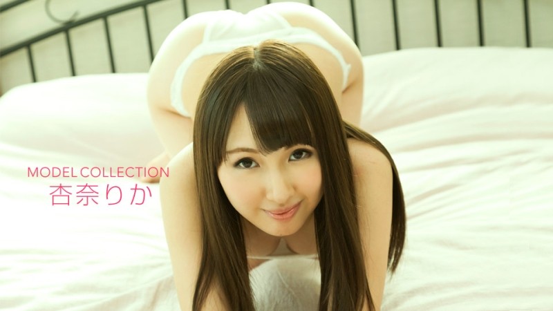 1Pondo-110318_764 – Model Collection Rika Anna