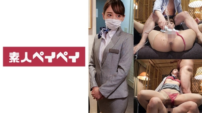 748SPAY-346 – Hotel staff U