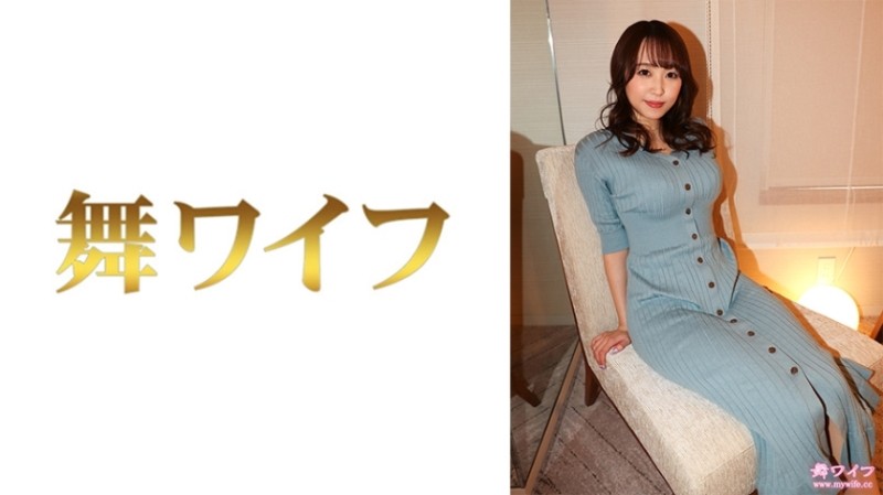 292MY-512 – Ai Nishino 2