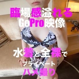 FC2-PPV-1590758 – fc2-ppv 1590758 Two sets of immersive GoPro video and iPhone high quality Ver ❤️ Overwhelming beautiful girl JD Yuka and private Gonzo in the night pool ❤️ Clear real face with glasses removed ❤️ Purchase privilege available – EP 1