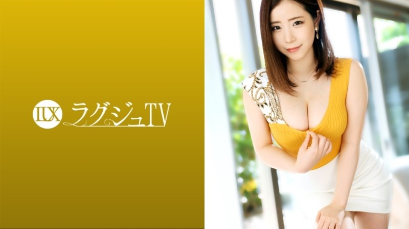 259LUXU-1486 – LuxuTV 1481 Former female doctor, current adult anime voice actor, a beautiful woman with a shining intelligence appears for the first time!  – Her lovely looks, her ear-piercing voice, and her bewitching glamorous body…!  – Expose the ch