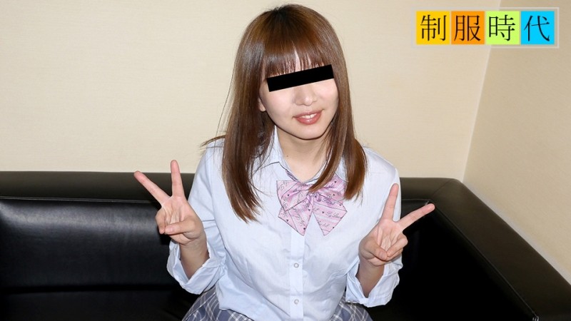 10musume-082720_01 – School Uniform Era ~I've been masturbating every day since I was in junior high school~