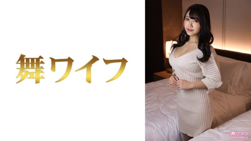 292MY-546 – Hana Okazaki 2