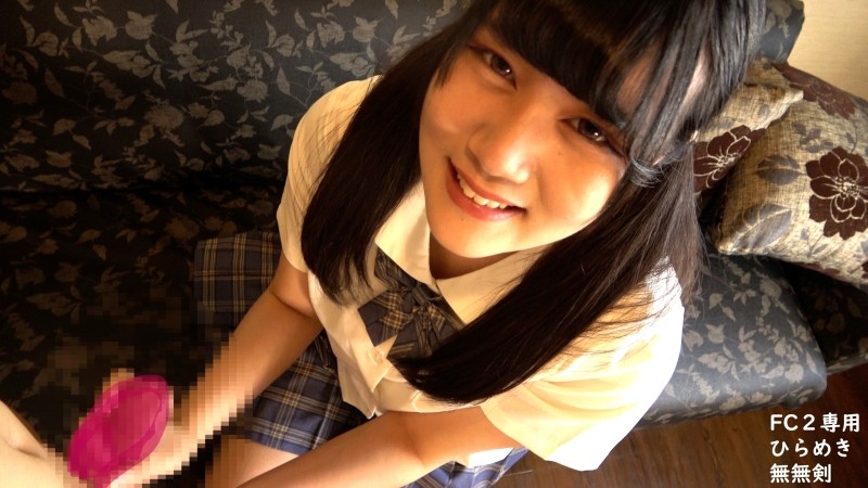 FC2-PPV-3601445 – The first installment, Sakurako-chan, an 18-year-old amateur black-haired beauty, is a vaginal cum shot AV in uniform.  – There are review benefits.  – Uncensored