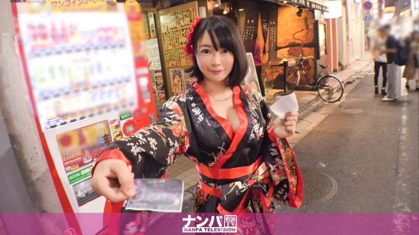 GANA-1755 Sexy Izakaya Nampa 04