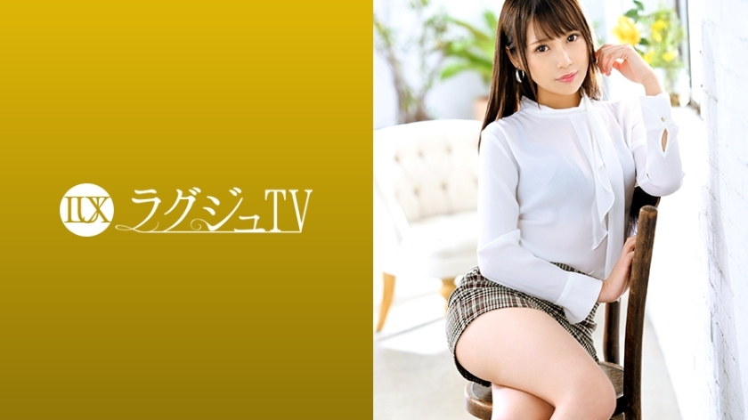 LUXU-1247 Luxury TV 1235 The private life of a beautiful receptionist with outstanding style is an indoor masturbation addict! For the first time, accept a meat stick of another person other than a boyfriend in the secret part of hedonism, bounce a nice a